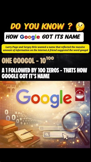 How Google Got Its Name — Fun Fact Explained #shortsfeed #ytshorts