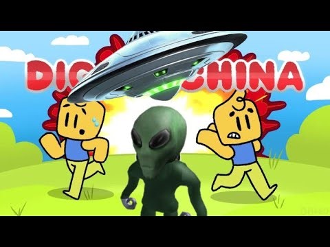Amazing (Update) in Dig to China 👽👽👽 How to get the new Alien Bombs in Dig To China #roblox