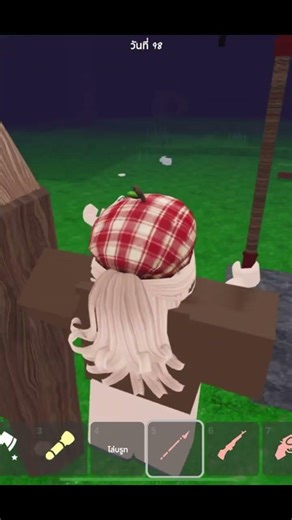 Mission completed 99 days #roblox #games #99nightintheforest