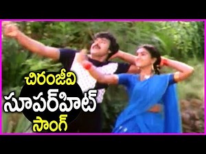 Chiranjeevi And Urvashi Hit Video Song - Rustum Telugu Movie Video Songs