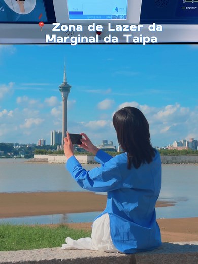 Hop on the Macao Light Rapid Transit and experience the city like never before! 🚋🌿 Which stunning view will steal your heart? 💖🏙 #MacaoLRT #macao #macau #tiktokmacao #travelbucketlist #tiktoktravel #discovermacao #macautravel