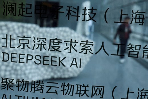 Why China’s AI breakthroughs should come as no surprise