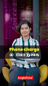 Simple Daily Life Sentences | Spoken English in Tamil https://bit.ly/தமிழ்_வழியில்_ஆங்கிலம் 👈Click the link to learn English through Tamil #onlineenglish #spokenenglish #learnenglish #learnenglishintamil #learnenglishonline #learnenglisgthroughwhatsapp #learnenglisgthroughtamil #learnenglishintamil #learnenglishwithus #grammar #english #grammar_tips #englishlearningtips | Anglofone Online English - Tamil