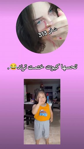 ‏#شاركووو #شعب_الصيني_ماله_حل😂