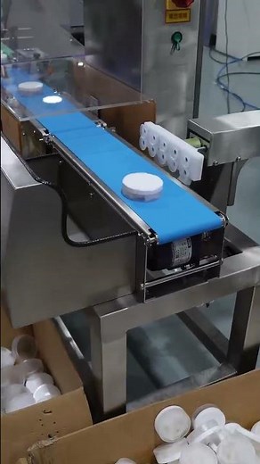 Snus Packing Machine Line | Nicotine Pouch Production Process Demonstration