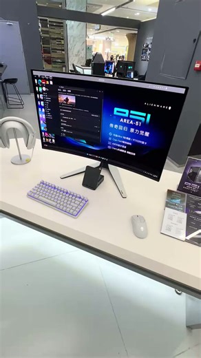 外星人（Alienware）AW3225QF 31.5英寸电竞高刷显示屏 电脑显示器 4K 240Hz QD-OLED 0.03ms超高瞬时响应 官方标配