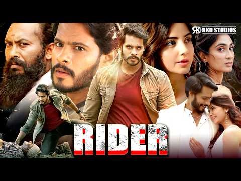 Nikhil Gowda New South Hindi Dubbed Movie | Rider Romantic Action Movie | Kashmira Pardeshi