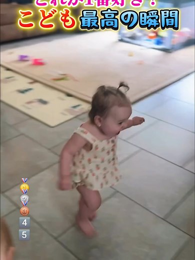 赤ちゃんのおもしろ動画まとめ — 笑える赤ちゃんハプニング