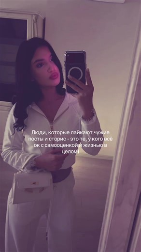 сумка - @Жіночі сумки та аксесуари 🖤