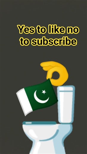 Yes to like no to subscribe #tutorial #viralvideo