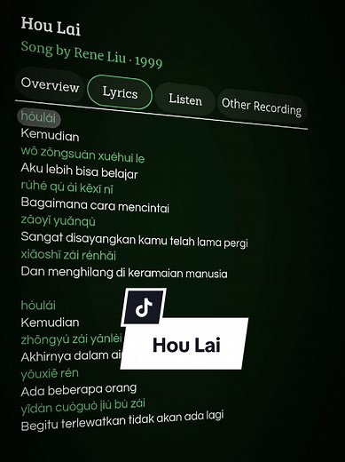 Hou Lai Lyrics - Explore the Meaning Behind the Song