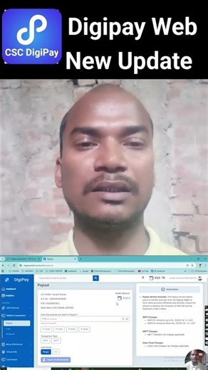CSC New Update | DigiPay New Update #digipayupdate #csc