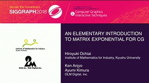 [SigGraph 2016] 教程合集