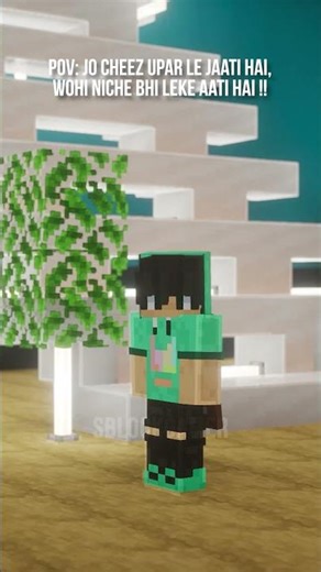 POV: Jo cheez upar le jaati hai, wohi niche bhi leke aati hai 💀 #shortsfeed #minecraft