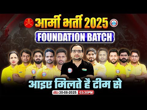 Army Bharti 2026 New Update | Foundation Batch | AgniveeR Army Team, Time Table | RWA Defence