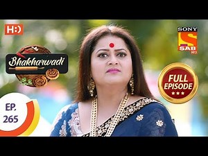Bhakharwadi - Ep 265 - Full Episode - 14th February 2020