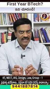 Last Date June 20 | ISI BSDS Admission 2026 | JEE Main/CUET Score | Dr Satish IRSE