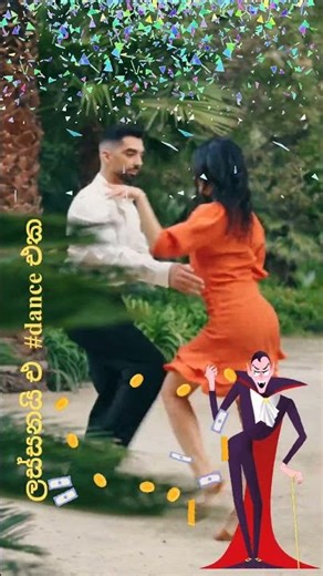 Sinhala Danceing Songs #sinhalasongs #sinhala