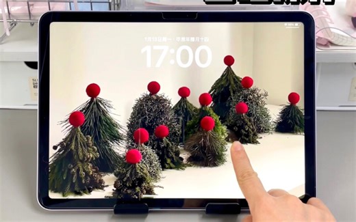 干货时间到，iPad这些基础操作你都会了吗？