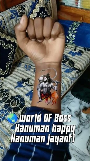 world of Boss Hanuman happy Hanuman Jayanti