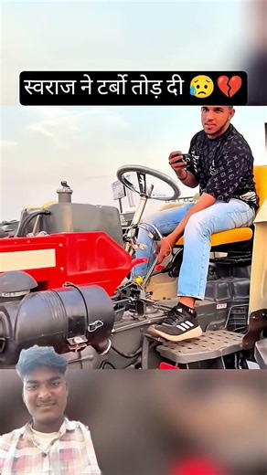 kaun kaun si dawai ka function command karke batao uska Pani dekhne wala