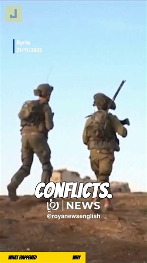 Israel Strikes Syria After Druze-Related Attacks Escalate