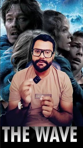 The Wave Movie Review | Best Survival Movie The wave #thewave #survivalmovie #moviesrecommendation