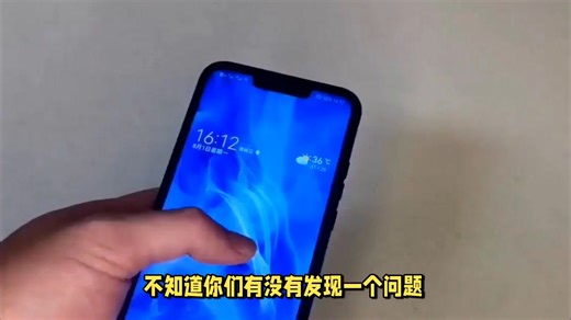 LCD直屏 6500mAh长续航，才卖989元起，绝了