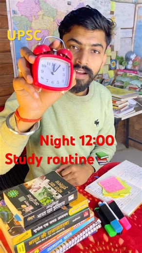 Full night Study routine📚| Night Study #motivation #exam #shorts #explore #ytshorts #upsc #neet