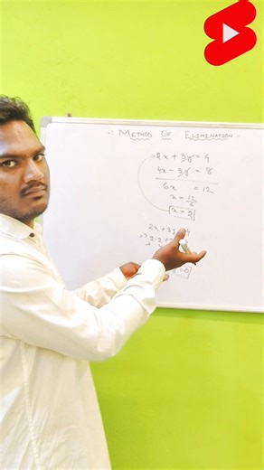 Easy way to solve Method of elimination 🔥 #shorts #mathematics #trending
