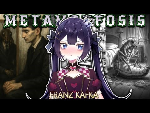 Te leo: "LA METAMORFOSIS" de Franz Kafka【LECTURA】