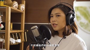 556 reactions · 93 shares | 如果你現在孤獨寂寞，請感謝最美麗等侯。 最燦爛的花蕾，盛開也需要天地守護。 我的天地，我的父母，我的一切，就從這裡開始。 花好那天，剛好月圓，就讓我用歌聲謝天謝地， 一直默默的，細緻無微。 足本版 : https://www.youtube.com/watch?v=bgxfUgjC2I4 | Hotels.com | Facebook