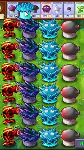 PVZ Fusion Mod – Legendary Plants