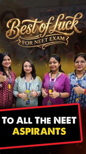 All The Best to All The NEET Aspirants || NEET - 2026 || Future Guider