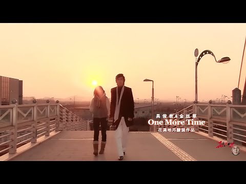 Lee Min Ho 💕fan-video "Boys Over Flowers" 💕 cr. 花满地月朦胧