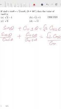 Some applications of trigonometry class 10 | Some applications of trigonometry #cbse2026 #class10
