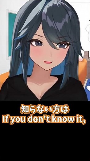 kson to say a dangerous meme about FF10.