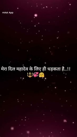 #ytshorts #art #drawingeasy #easyartlover #drawing #simpleartforkids #drawingideas #sketch 💕💕