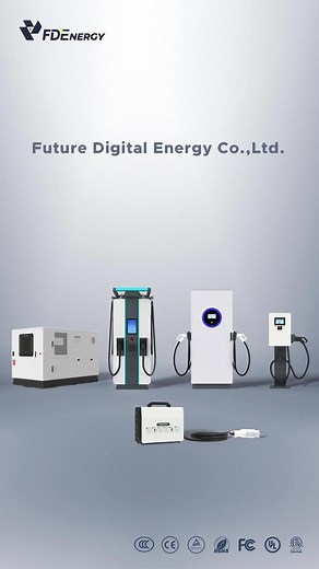 ⚡ Future Digital Energy Co., Ltd–Your Reliable EV Charging Solution...
