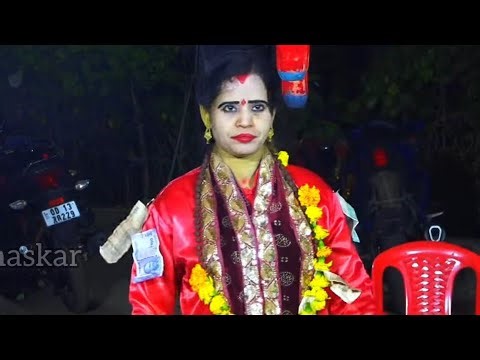 Pala Gayika BaniBharati Tikina Teipathy o tanka sathi Majhiankhanda Jaripatana