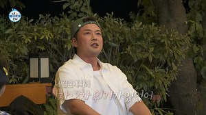 I Live Alone (2024) Episode 553 - Foodie tour