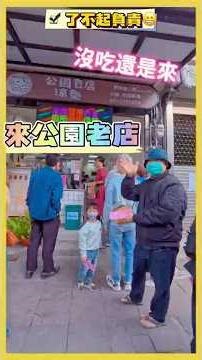 On Sunday, for the second episode of "Amazing Responsibility," I didn't go out for food but still...