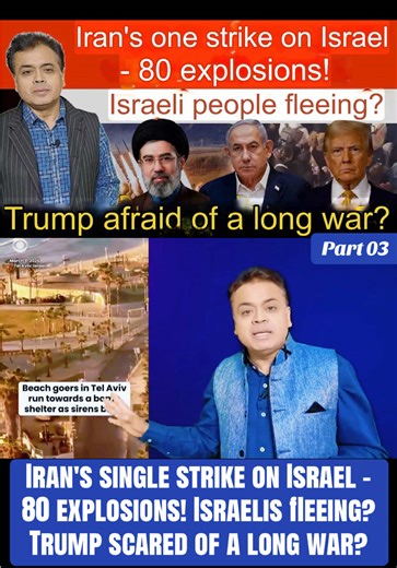 Part 093 / Iran's single strike on Israel - 80 explosions! Israelis fleeing? Trump scared of a long war? #Abhisar Sharma #unitedstates #uk #britain #germany