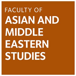 Centre for Hebrew and Jewish Studies