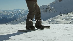 終わらない進化、Step On®を体感せよ。 史上最も直感的なブーツとバインディングのコネクション。メンズ、ウーメンズ、キッズのStep On®は本日発売。 先シーズンよりパワーアップしたラインナップ及びStep On®についての詳細は、Burton.comでチェックできます。 http://bit.ly/W19StepOn | Burton Japan