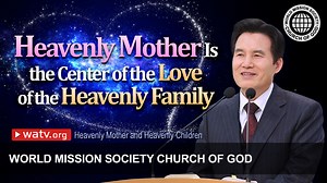 Heavenly Mother and Heavenly Children