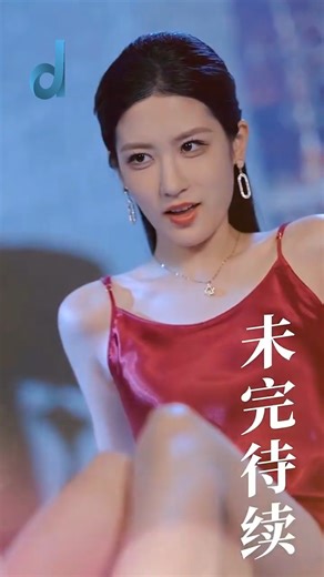 ค่ำคืนแห่งโชคชะตา คุณหนูผู้สูงศักดิ์กับคนขับรถยากจน พลัดตกสู่วังวนรักและเงินอันดุเดือด | Valent ink Tattoo