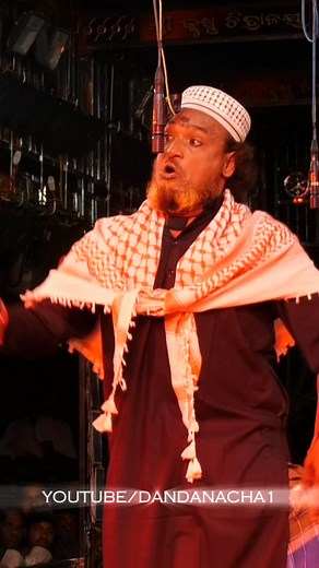 #reels danda nacha | Danda Nacha