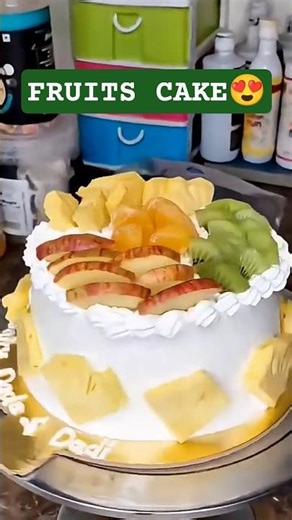 🍓 Fresh & Colorful Fruit Cake 🍰✨ | Perfect Celebration Treat ❤️#FruitCake #FreshFruits #CakeDesign