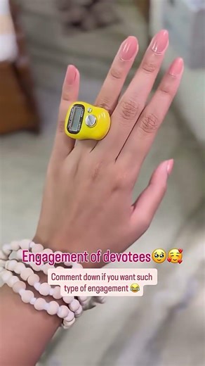 hara krishna hara ram